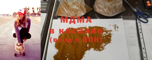 мет Богданович