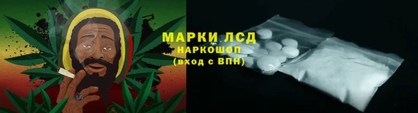 мет Богданович